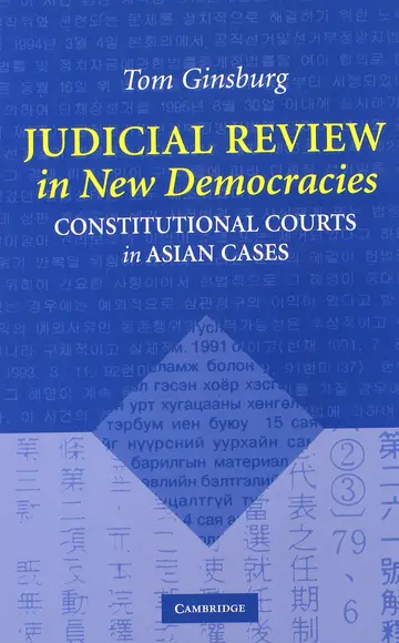 Cover of Judicial Review in New Democracies