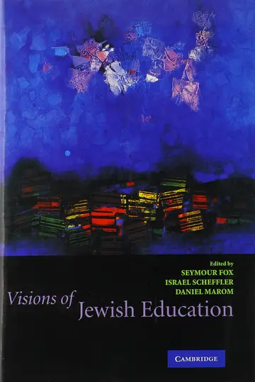 Cover of Visions of Jewish Education