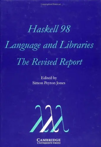 Cover of Haskell 98 Language and Libraries