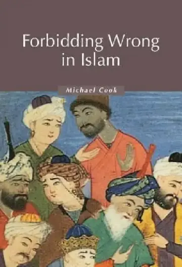Cover of Forbidding Wrong in Islam