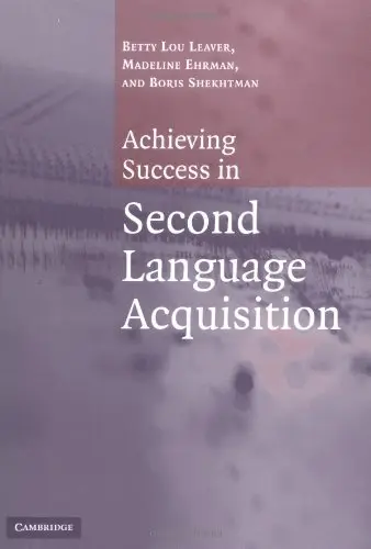 Cover of Achieving Success in Second Language Acquisition