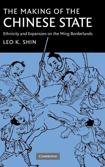Cover of The Making of the Chinese State