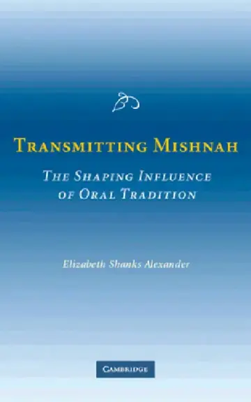 Cover of Transmitting Mishnah