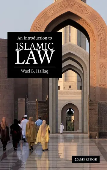 Cover of An Introduction to Islamic Law