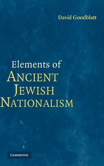 Cover of Elements of Ancient Jewish Nationalism