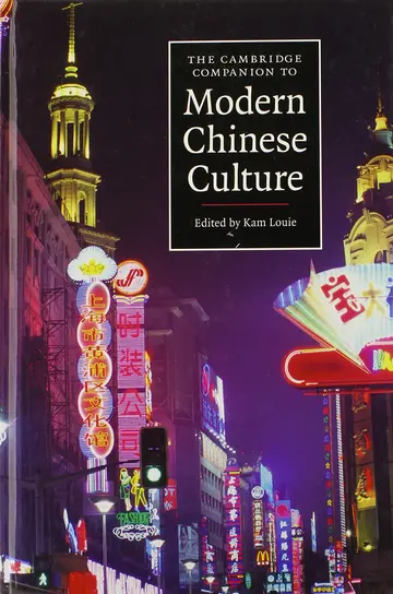 Cover of The Cambridge Companion to Modern Chinese Culture