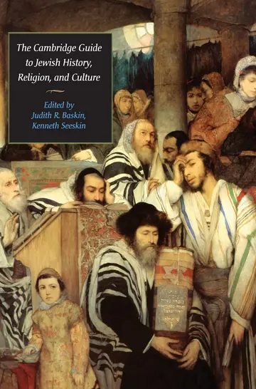 Cover of The Cambridge Guide to Jewish History, Religion, and Culture