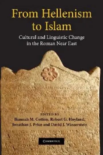Cover of From Hellenism to Islam
