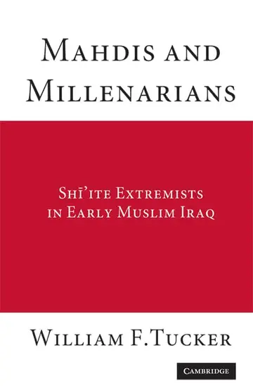 Cover of Mahdis and Millen Arians