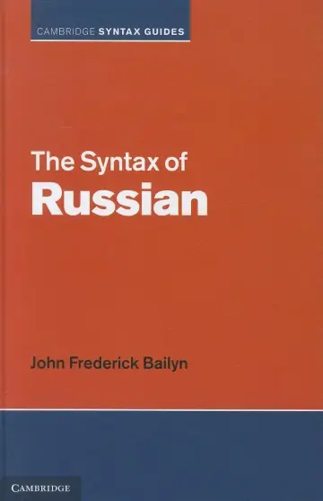 Cover of The Syntax of Russian