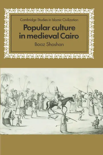 Cover of Popular Culture in Medieval Cairo