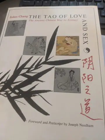 Cover of The Tao of Love and Sex