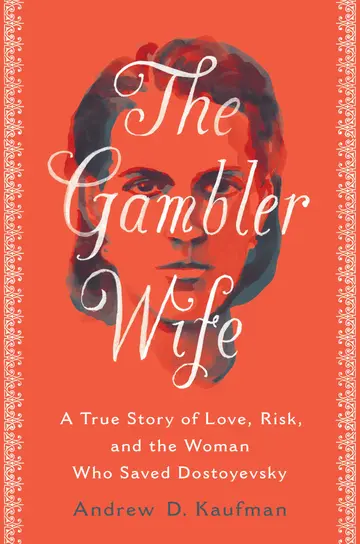 Cover of The Gambler Wife