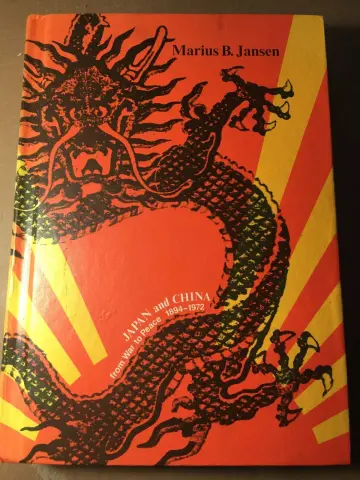 Cover of Japan and China