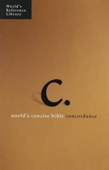 Cover of World's Concise Bible Concordance