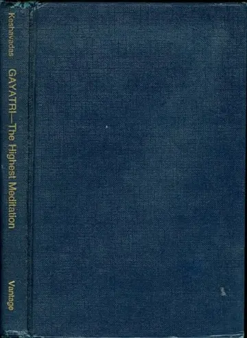 Cover of Gayatri
