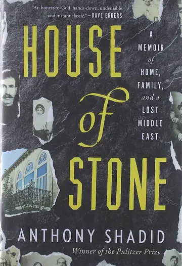 Cover of House of Stone
