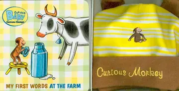 Cover of My First Words at the Farm Gift Set