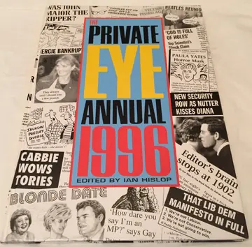 Cover of The "Private Eye" Annual 1996