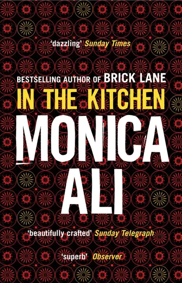 Cover of In the Kitchen