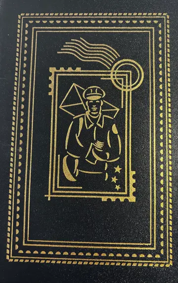 Cover of The Postman