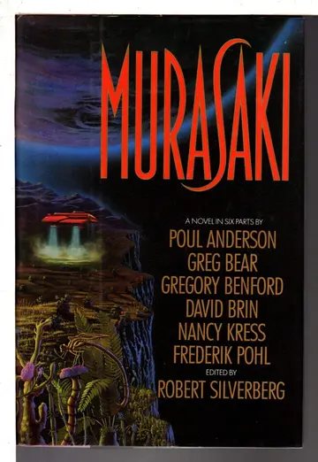 Cover of Poul Anderson's MURASAKI