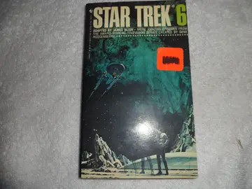 Cover of Star Trek 6
