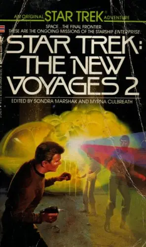 Cover of Star Trek