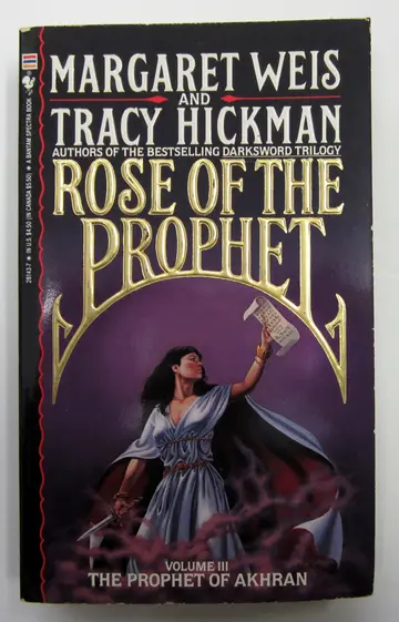 Cover of Prophet of Akhran, The-P260501/7