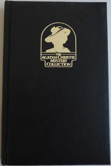 Cover of Towards Zero