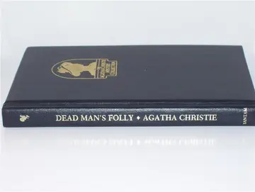 Cover of Dead Man's Folly