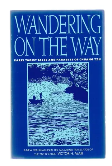 Cover of Wandering on the Way