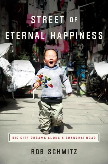 Cover of Street of Eternal Happiness