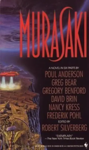 Cover of Murasaki