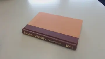 Cover of Foundation