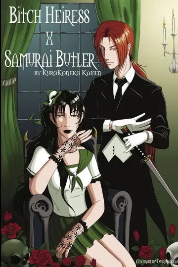 Cover of Bitch Heiress X Samurai Butler