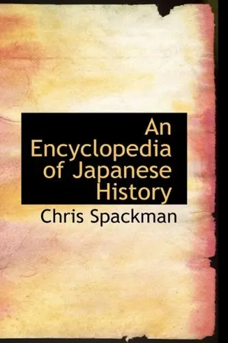 Cover of An Encyclopedia of Japanese History