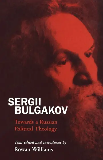 Cover of Sergii Bulgakov