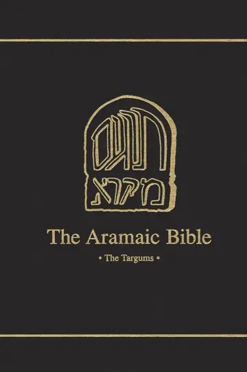 Cover of The Aramaic Bible