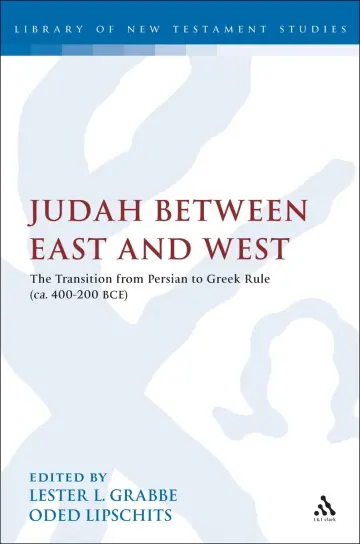 Cover of Judah Between East and West