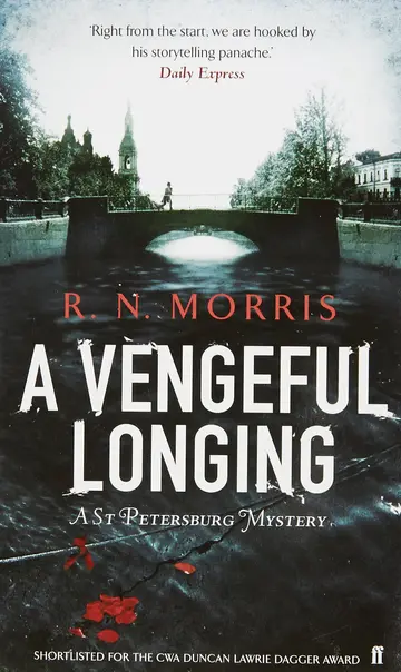 Cover of A Vengeful Longing