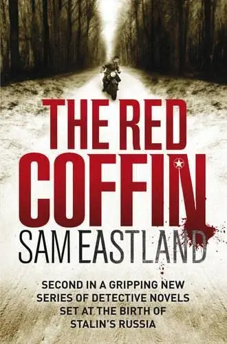 Cover of The Red Coffin