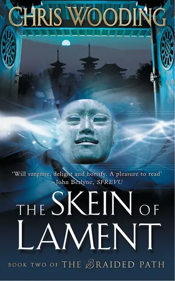 Cover of The Skein of Lament