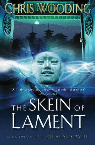 Cover of The Braided Path