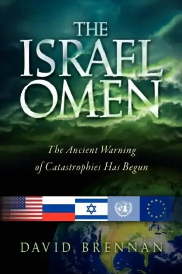 Cover of The Israel Omen