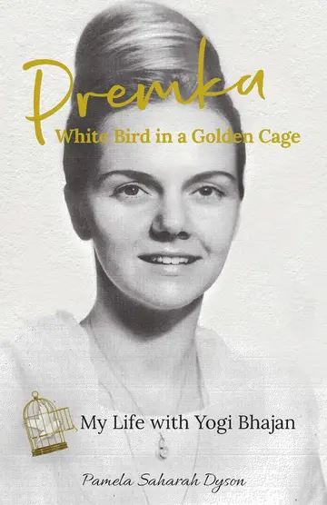 Cover of Premka