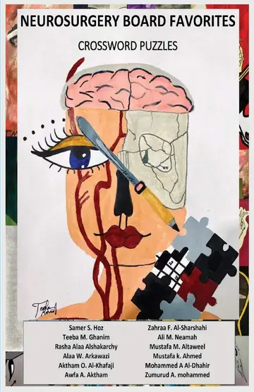 Cover of Neurosurgery Board Favorites