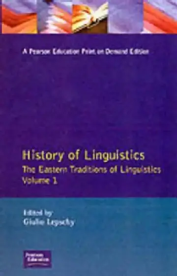 Cover of History of Linguistics :The Eastern Traditions of Linguistics