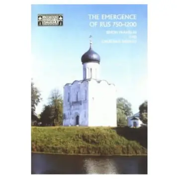Cover of The Emergence of Rus 750-1200