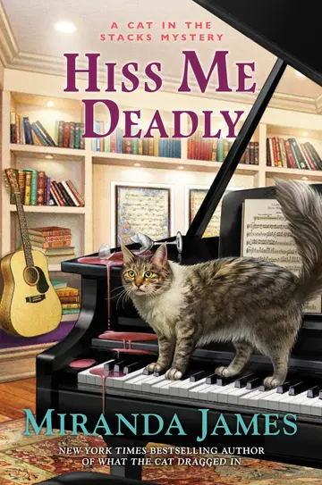 Cover of Hiss Me Deadly